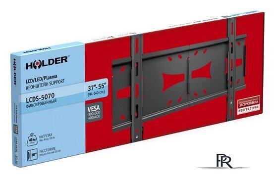 Кронштейн для телевизора Holder LCDS-5070 - Изображение №3 — Интернет-магазин ПроЗаказ