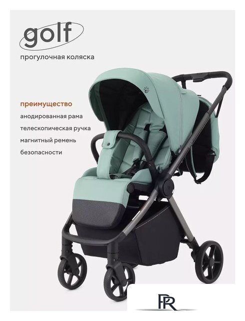 Коляска прогулочная «книга» Rant Golf RA101 (sage green) - Изображение №3 — Интернет-магазин ПроЗаказ