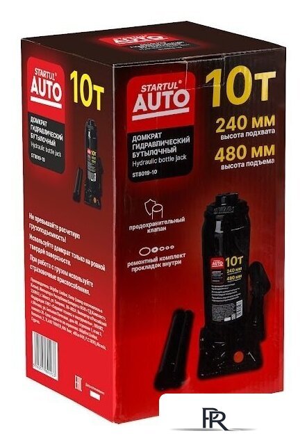 Бутылочный домкрат Startul Auto ST8019-10 10т - Изображение №6 — Интернет-магазин ПроЗаказ