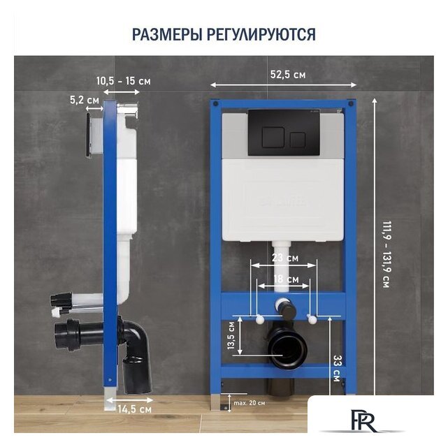 Унитаз подвесной Lauter Sulzdorf с микролифтом и кнопкой смыва 219704F (белый/черный) - Изображение №31 — Интернет-магазин ПроЗаказ