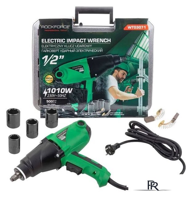 Гайковерт RockForce RF-WT03071 (кейс) - Изображение №1 — Интернет-магазин ПроЗаказ