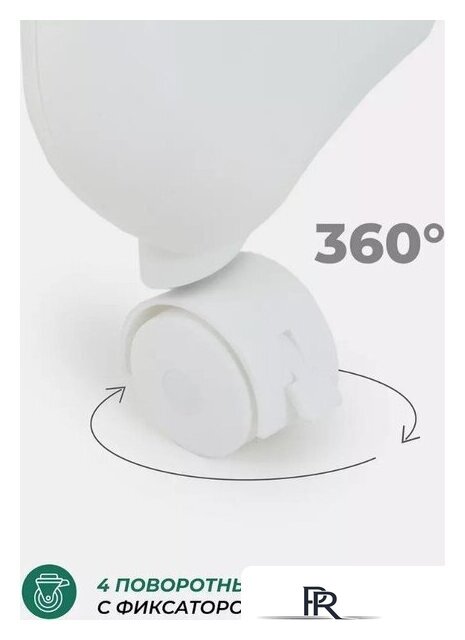 Высокий стульчик MOWbaby Honey New MBH170 (beige) - Изображение №15 — Интернет-магазин ПроЗаказ