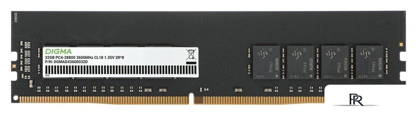 Оперативная память Digma 32ГБ DDR4 3200 МГц DGMAD43600032D - Изображение №1 — Интернет-магазин ПроЗаказ