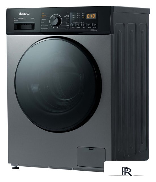 Стирально-сушильная машина Бирюса WMD-SM812/03 M - Изображение №4 — Интернет-магазин ПроЗаказ