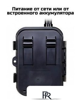 Фотоловушка Suntek HC-940 Ultra Li - Изображение №11 — Интернет-магазин ПроЗаказ
