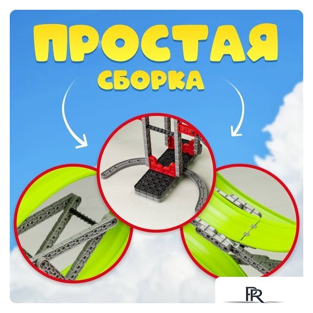 Детские автотреки, трассы Labalu Антигравитационные динозавры 696-004 - Изображение №2 — Интернет-магазин ПроЗаказ