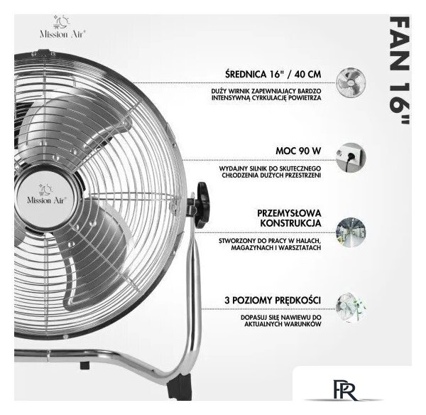 Вентилятор Mission Air FAN 16 - Изображение №6 — Интернет-магазин ПроЗаказ