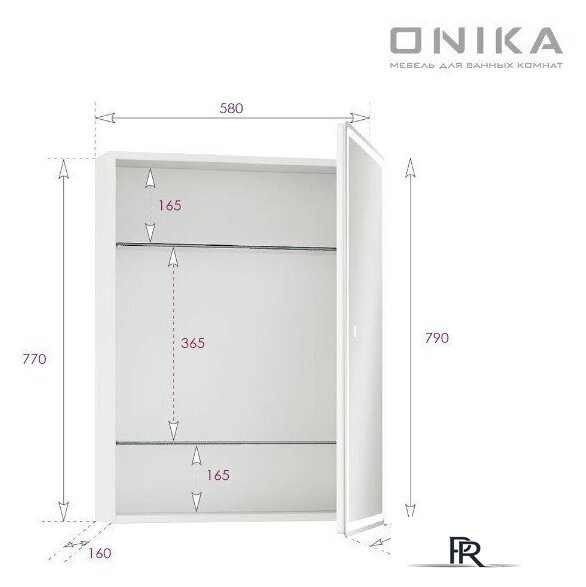  Onika Шкаф с зеркалом Орби 60 206087 - Изображение №8 — Интернет-магазин ПроЗаказ