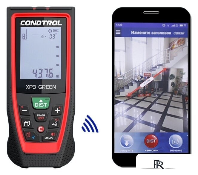 Лазерный дальномер Condtrol XP3 Green - Изображение №3 — Интернет-магазин ПроЗаказ