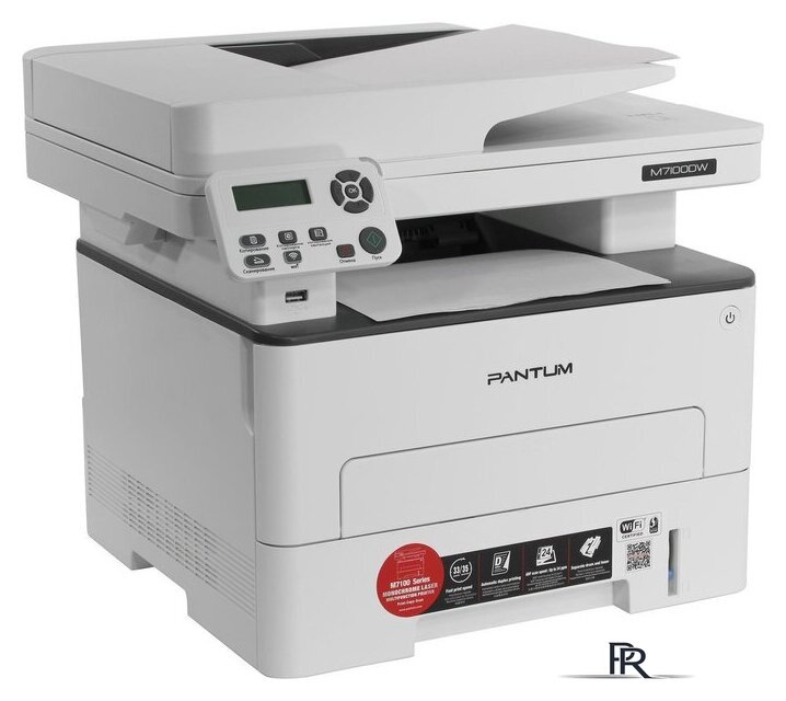 МФУ Pantum M7100DW - Изображение №1 — Интернет-магазин ПроЗаказ