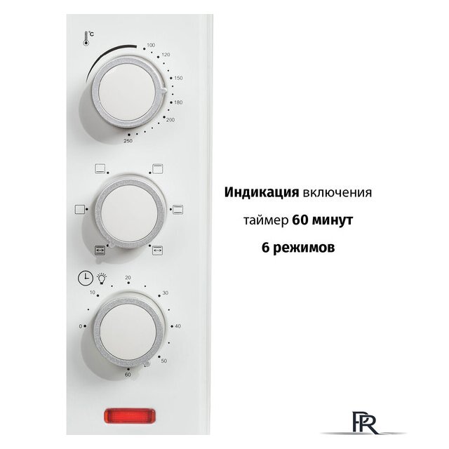 Мини-печь Supra MTS-3291 - Изображение №5 — Интернет-магазин ПроЗаказ