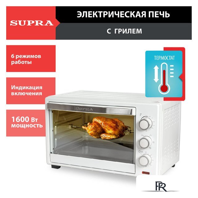 Мини-печь Supra MTS-3291 - Изображение №14 — Интернет-магазин ПроЗаказ