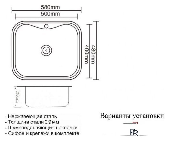 Кухонная мойка ZorG SZR 5848 Grafit - Изображение №3 — Интернет-магазин ПроЗаказ