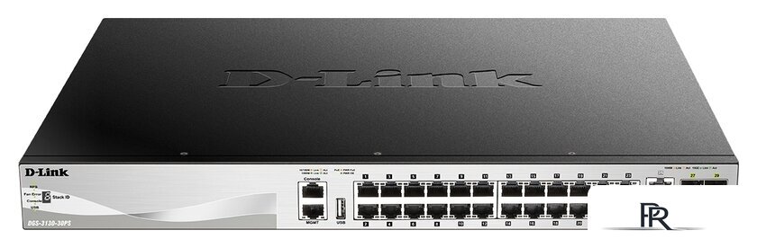 Управляемый коммутатор 3-го уровня D-Link DGS-3130-30PS/B1A - Изображение №1 — Интернет-магазин ПроЗаказ