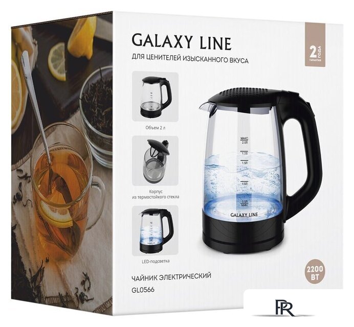 Электрический чайник Galaxy Line GL0566 - Изображение №11 — Интернет-магазин ПроЗаказ