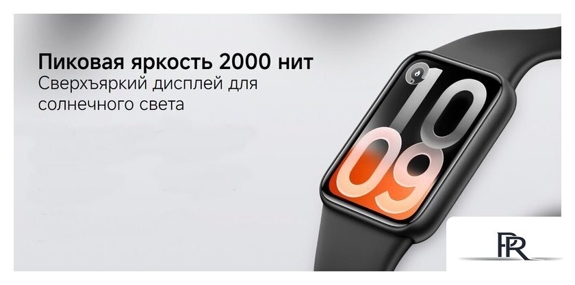Фитнес-браслет Xiaomi Smart Band 10 Pro M2552B1 (черный, с черным силиконовым ремешком, международная версия) - Изображение №10 — Интернет-магазин ПроЗаказ