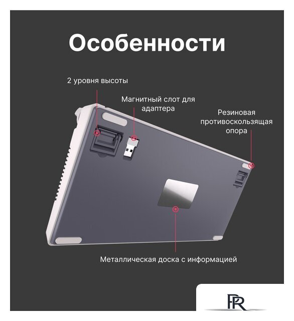 Клавиатура Royal Kludge RK-H81 RGB White Night (RK Cyan) - Изображение №9 — Интернет-магазин ПроЗаказ