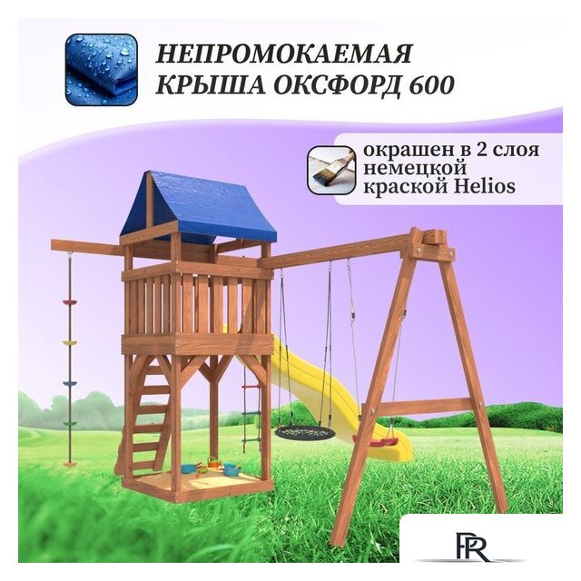 Игровой комплекс National Tree Company С качелями лодочка и гнездом 60 IgroWoods ДП-3 - Изображение №8 — Интернет-магазин ПроЗаказ