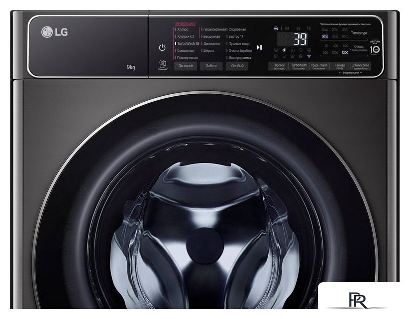 Стиральная машина LG F2T9FW9P - Изображение №13 — Интернет-магазин ПроЗаказ