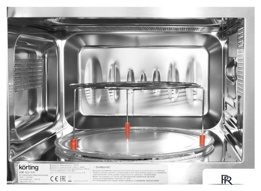 Микроволновая печь Korting KMI 820 RSI - Изображение №5 — Интернет-магазин ПроЗаказ