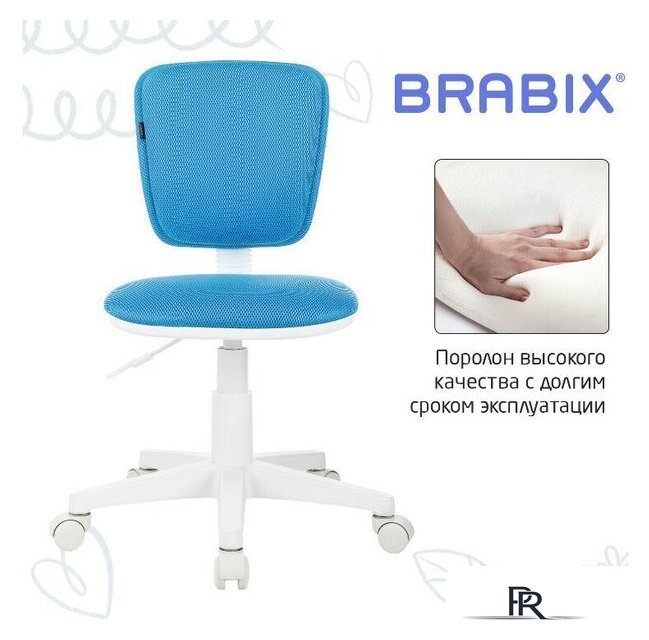Компьютерное кресло Brabix Joy MG-204W без подлокотников 533012 (белый/голубой TW-55) - Изображение №3 — Интернет-магазин ПроЗаказ