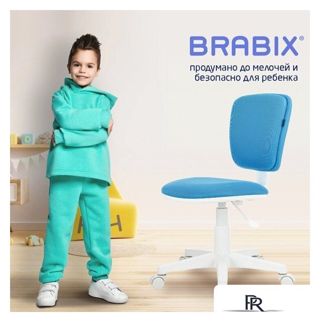 Компьютерное кресло Brabix Joy MG-204W без подлокотников 533012 (белый/голубой TW-55) - Изображение №8 — Интернет-магазин ПроЗаказ