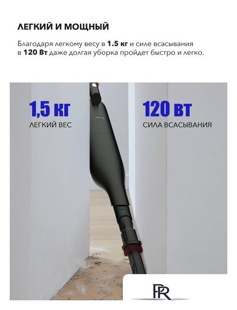 Пылесос Deerma VC03S (международная версия, черный) - Изображение №15 — Интернет-магазин ПроЗаказ