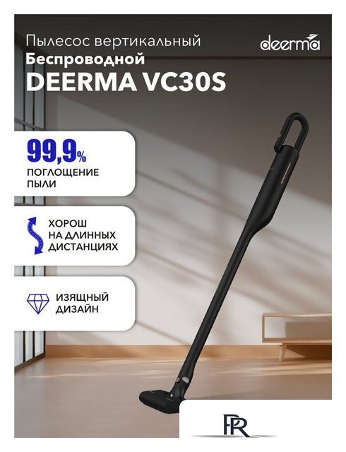 Пылесос Deerma VC03S (международная версия, черный) - Изображение №13 — Интернет-магазин ПроЗаказ