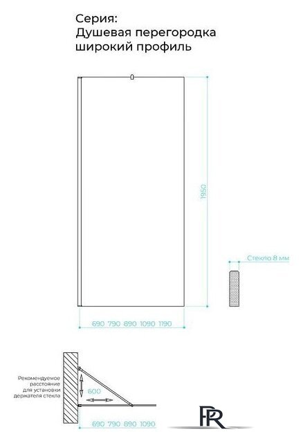 Душевая стенка MaybahGlass 89x195 MGD-690-4ш (сатин стекло/хром глянцевый) - Изображение №6 — Интернет-магазин ПроЗаказ