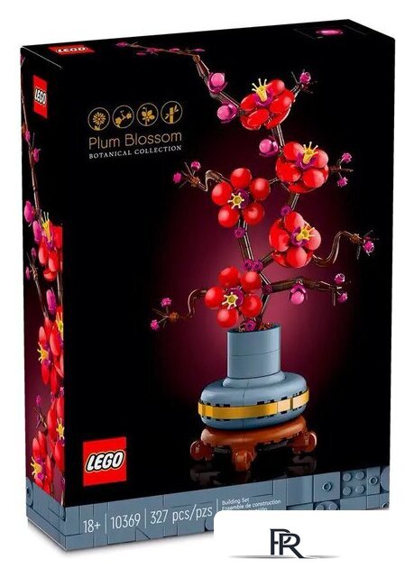 Конструктор LEGO Icons 10369 Цветение сливы - Изображение №1 — Интернет-магазин ПроЗаказ