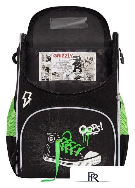 Школьный рюкзак Grizzly RAm-585-8 (черный/салатовый) - Изображение №3 — Интернет-магазин ПроЗаказ