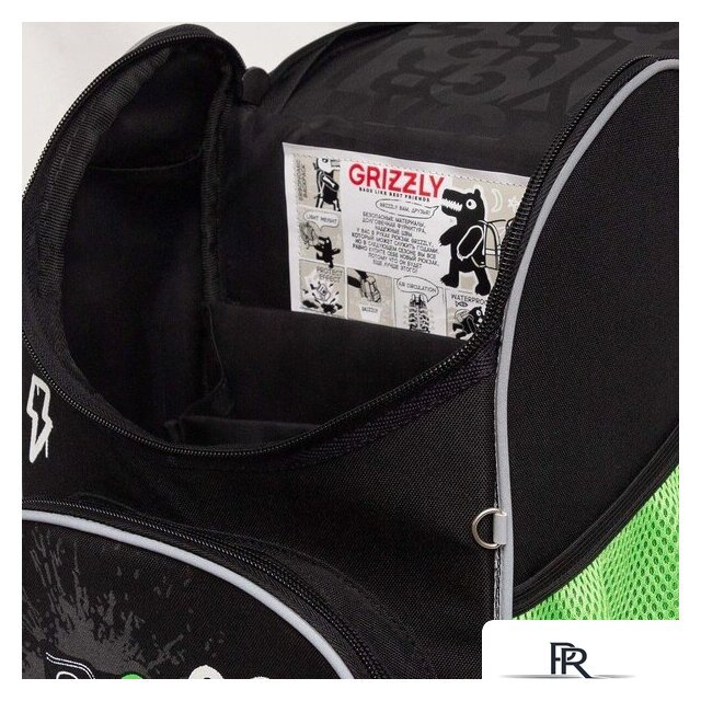 Школьный рюкзак Grizzly RAm-585-8 (черный/салатовый) - Изображение №9 — Интернет-магазин ПроЗаказ