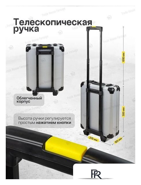 Универсальный набор инструментов WMC Tools 186-3(57357) - Изображение №12 — Интернет-магазин ПроЗаказ