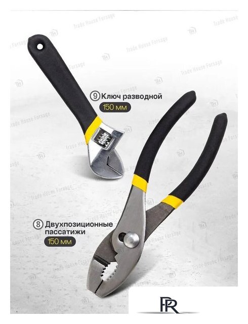 Универсальный набор инструментов WMC Tools 186-3(57357) - Изображение №13 — Интернет-магазин ПроЗаказ