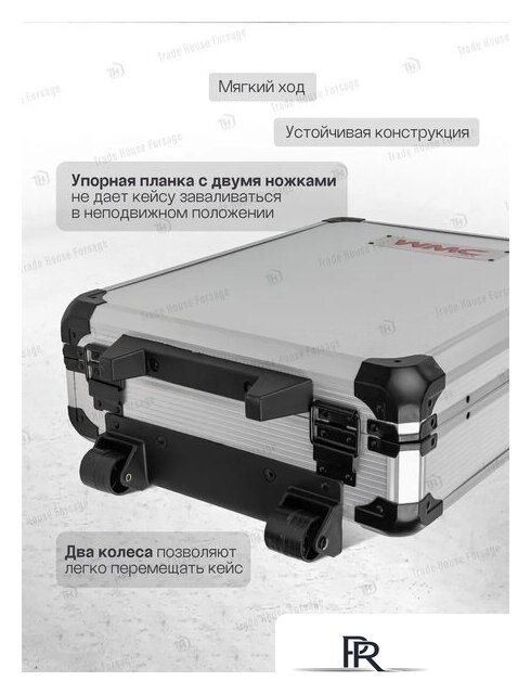 Универсальный набор инструментов WMC Tools 186-3(57357) - Изображение №9 — Интернет-магазин ПроЗаказ