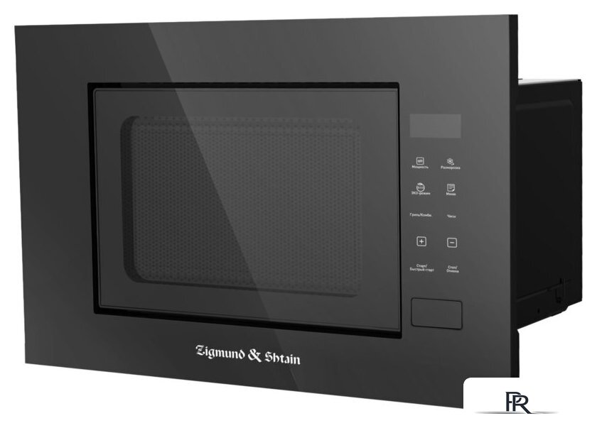 Микроволновая печь Zigmund & Shtain BMO 23 B - Изображение №2 — Интернет-магазин ПроЗаказ