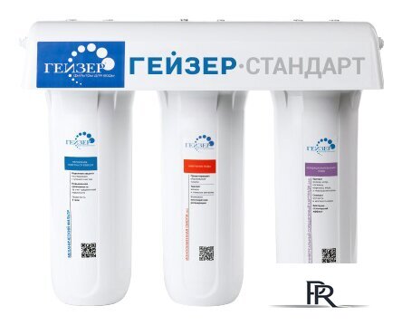 Стационарная система 