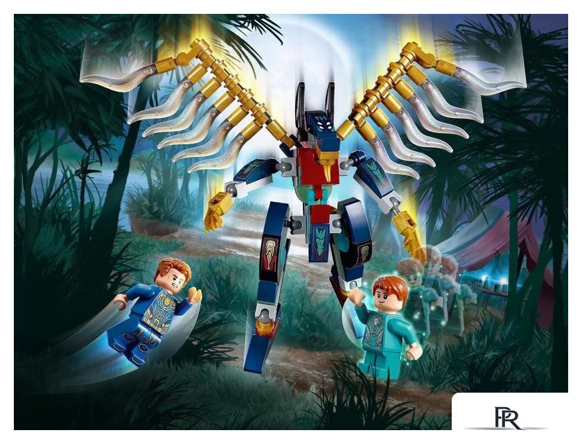 Конструктор LEGO Marvel Super Heroes 76145 Воздушное нападение Вечных - Изображение №2 — Интернет-магазин ПроЗаказ