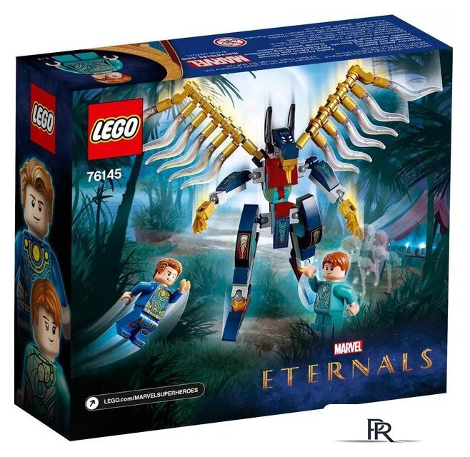 Конструктор LEGO Marvel Super Heroes 76145 Воздушное нападение Вечных - Изображение №17 — Интернет-магазин ПроЗаказ