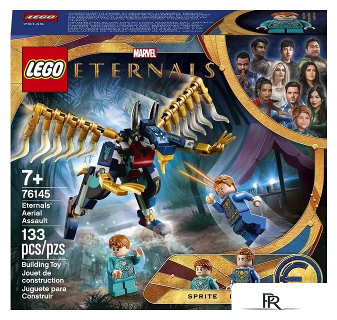 Конструктор LEGO Marvel Super Heroes 76145 Воздушное нападение Вечных - Изображение №18 — Интернет-магазин ПроЗаказ