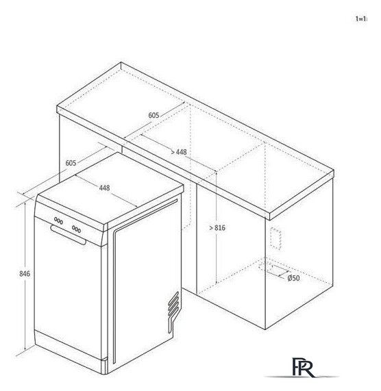 Отдельностоящая посудомоечная машина Candy CDPH 2L1049W-01 - Изображение №6 — Интернет-магазин ПроЗаказ