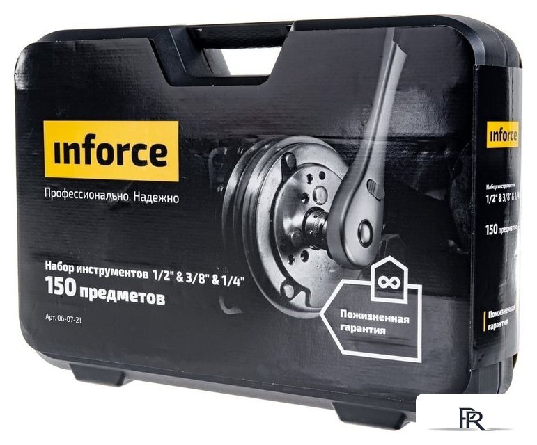 Универсальный набор инструментов Inforce 06-07-21 (150 предметов) - Изображение №9 — Интернет-магазин ПроЗаказ