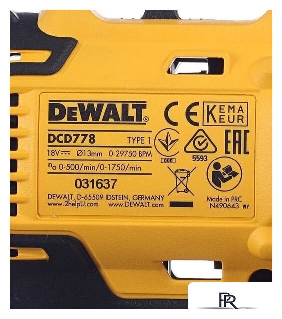 Ударная дрель-шуруповерт DeWalt DCD778S2T (с 2-мя АКБ 1.5 Ah) - Изображение №7 — Интернет-магазин ПроЗаказ