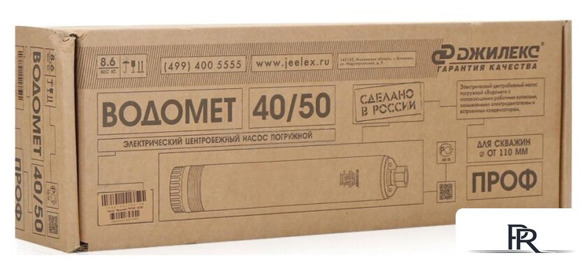Колодезный насос Джилекс Водомет ПРОФ 40/50 - Изображение №8 — Интернет-магазин ПроЗаказ
