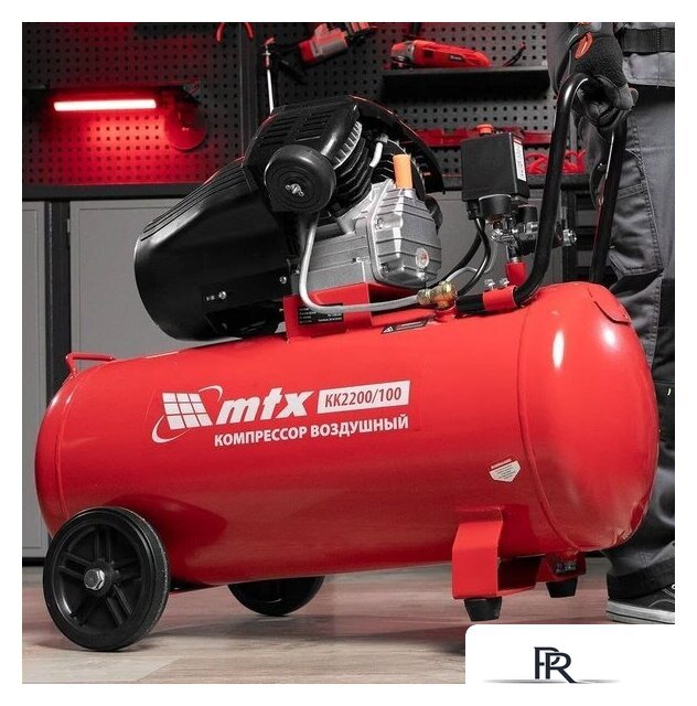 Компрессор MTX КК-2200/100 - Изображение №9 — Интернет-магазин ПроЗаказ