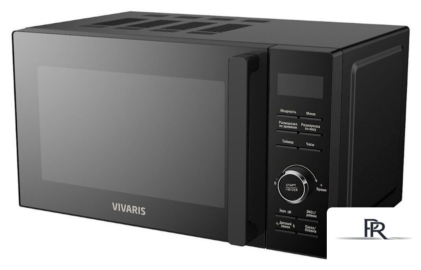 Микроволновая печь Vivaris VCM F20B1D0 - Изображение №4 — Интернет-магазин ПроЗаказ