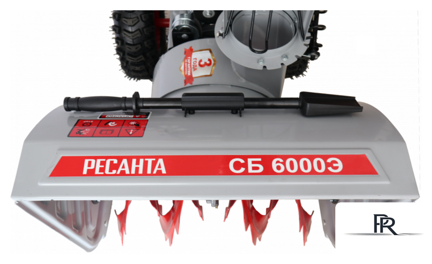 Снегоуборщик Ресанта СБ 6000Э 70/7/34 - Изображение №5 — Интернет-магазин ПроЗаказ