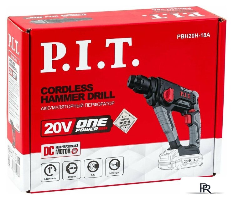 Перфоратор P.I.T. PBH20H-18A Solo (без АКБ) - Изображение №6 — Интернет-магазин ПроЗаказ
