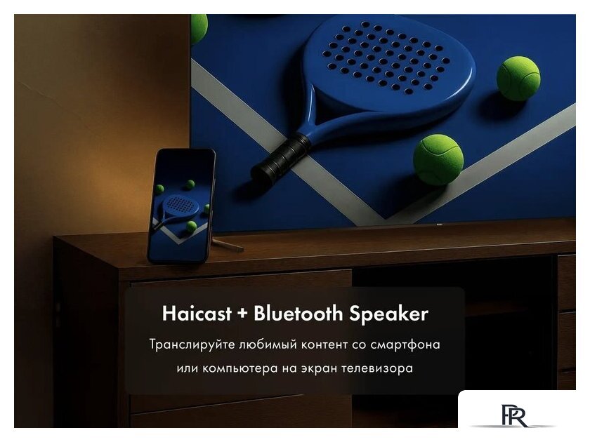 MiniLED телевизор Haier 75 MiniLED M7 - Изображение №11 — Интернет-магазин ПроЗаказ