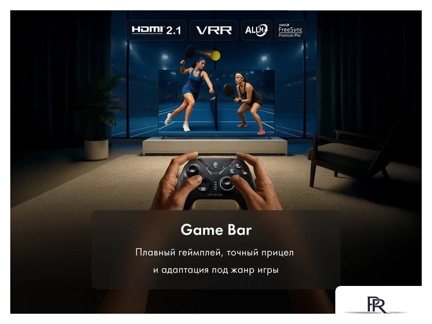 MiniLED телевизор Haier 75 MiniLED M7 - Изображение №12 — Интернет-магазин ПроЗаказ